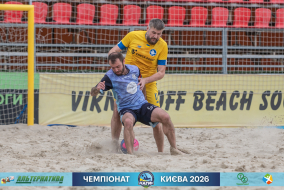 <a href="https://st.getinfootball.com/albums/1102124/6a270a70d2bc7_1920.jpg" target="_blank">Завантажити оригінал</a>