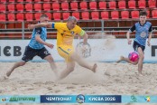 <a href="https://st.getinfootball.com/albums/1102124/6a270a7cbb5d2_1920.jpg" target="_blank">Завантажити оригінал</a>