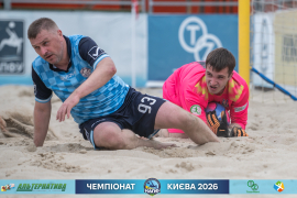 <a href="https://st.getinfootball.com/albums/1102124/6a270a81cc722_1920.jpg" target="_blank">Завантажити оригінал</a>