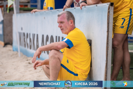 <a href="https://st.getinfootball.com/albums/1102124/6a270a94c695a_1920.jpg" target="_blank">Завантажити оригінал</a>