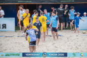 <a href="https://st.getinfootball.com/albums/1102124/6a270ab28935d_1920.jpg" target="_blank">Завантажити оригінал</a>