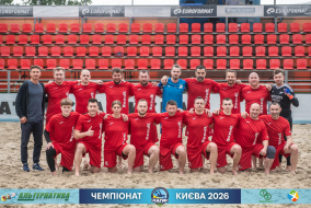 ФОТОЗВІТ:NC BEACHSOCCER-2 3-4 REZULT І ЧЕМПІОНАТ З ПЛЯЖНОГО ФУТБОЛУ 2026