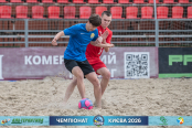 <a href="https://st.getinfootball.com/albums/1102126/6a270ddcb2516_1920.jpg" target="_blank">Завантажити оригінал</a>