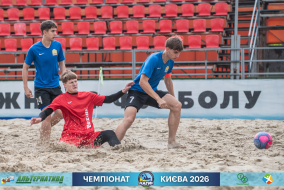<a href="https://st.getinfootball.com/albums/1102126/6a270de1d9a72_1920.jpg" target="_blank">Завантажити оригінал</a>