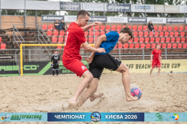 <a href="https://st.getinfootball.com/albums/1102126/6a270dfebfa63_1920.jpg" target="_blank">Завантажити оригінал</a>