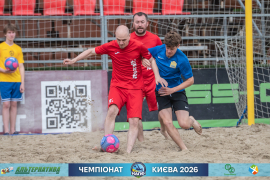 <a href="https://st.getinfootball.com/albums/1102126/6a270e02c2e49_1920.jpg" target="_blank">Завантажити оригінал</a>