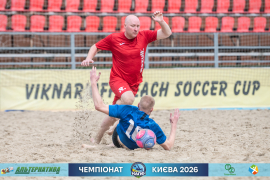 <a href="https://st.getinfootball.com/albums/1102126/6a270e0d19cc7_1920.jpg" target="_blank">Завантажити оригінал</a>