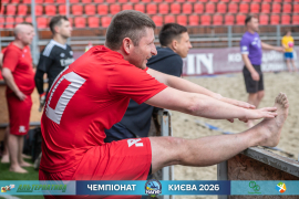 <a href="https://st.getinfootball.com/albums/1102126/6a270e18e628c_1920.jpg" target="_blank">Завантажити оригінал</a>