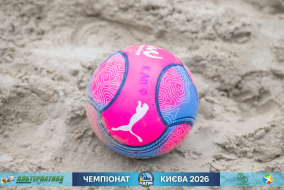 ФОТОЗВІТ:KICKER 4-5 ФК MAXTEAM І ЧЕМПІОНАТ З ПЛЯЖНОГО ФУТБОЛУ 2026