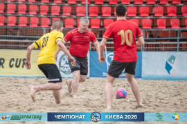 <a href="https://st.getinfootball.com/albums/1102128/6a2711b2b4b7c_1920.jpg" target="_blank">Завантажити оригінал</a>