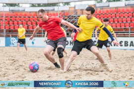 <a href="https://st.getinfootball.com/albums/1102128/6a2711d2a4c6b_1920.jpg" target="_blank">Завантажити оригінал</a>