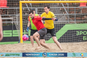 <a href="https://st.getinfootball.com/albums/1102128/6a2711ddca537_1920.jpg" target="_blank">Завантажити оригінал</a>