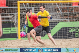 <a href="https://st.getinfootball.com/albums/1102128/6a2711ddca537_1920.jpg" target="_blank">Завантажити оригінал</a>