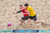 <a href="https://st.getinfootball.com/albums/1102128/6a271212ded3f_1920.jpg" target="_blank">Завантажити оригінал</a>