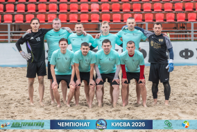 ФОТОЗВІТ:RTS GROUP 1-1(д.ч. 1-0) TOZO-PRINT І ЧЕМПІОНАТ З ПЛЯЖНОГО ФУТБОЛУ 2026