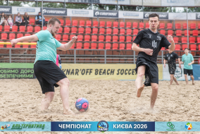 <a href="https://st.getinfootball.com/albums/1102130/6a271688d8cdf_1920.jpg" target="_blank">Завантажити оригінал</a>