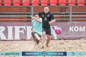<a href="https://st.getinfootball.com/albums/1102130/6a27168bac8c6_1920.jpg" target="_blank">Завантажити оригінал</a>