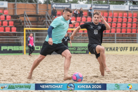 <a href="https://st.getinfootball.com/albums/1102130/6a27169a11ec7_1920.jpg" target="_blank">Завантажити оригінал</a>