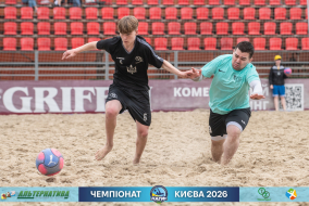 <a href="https://st.getinfootball.com/albums/1102130/6a2716ccbbb33_1920.jpg" target="_blank">Завантажити оригінал</a>