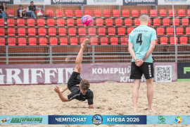 <a href="https://st.getinfootball.com/albums/1102130/6a2716e0adad2_1920.jpg" target="_blank">Завантажити оригінал</a>