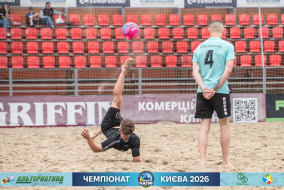 <a href="https://st.getinfootball.com/albums/1102130/6a2716e0adad2_1920.jpg" target="_blank">Завантажити оригінал</a>