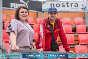 <a href="https://st.getinfootball.com/albums/1102130/6a2716e4b10da_1920.jpg" target="_blank">Завантажити оригінал</a>