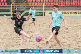<a href="https://st.getinfootball.com/albums/1102130/6a2716e7a265a_1920.jpg" target="_blank">Завантажити оригінал</a>
