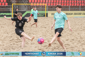 <a href="https://st.getinfootball.com/albums/1102130/6a2716e7a265a_1920.jpg" target="_blank">Завантажити оригінал</a>