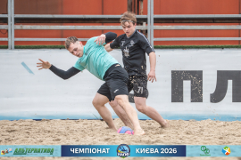 <a href="https://st.getinfootball.com/albums/1102130/6a2716feb9496_1920.jpg" target="_blank">Завантажити оригінал</a>