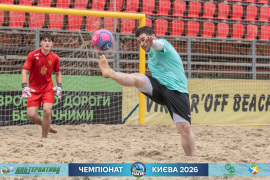 <a href="https://st.getinfootball.com/albums/1102130/6a271718a253e_1920.jpg" target="_blank">Завантажити оригінал</a>