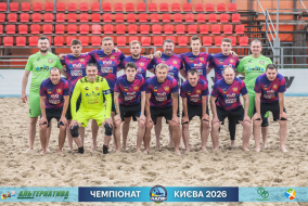 ФОТОЗВІТ:АНРЕАЛ 7-8 SAND WARRIORS-SUNRISE-2 І ЧЕМПІОНАТ З ПЛЯЖНОГО ФУТБОЛУ 2026