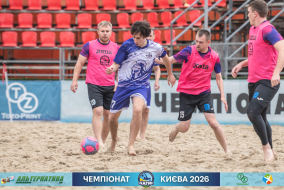 <a href="https://st.getinfootball.com/albums/1102131/6a2719f9ba841_1920.jpg" target="_blank">Завантажити оригінал</a>