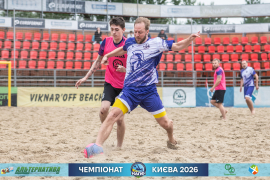 <a href="https://st.getinfootball.com/albums/1102131/6a2719fc9b022_1920.jpg" target="_blank">Завантажити оригінал</a>