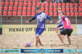 <a href="https://st.getinfootball.com/albums/1102131/6a271a12a4932_1920.jpg" target="_blank">Завантажити оригінал</a>