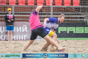 <a href="https://st.getinfootball.com/albums/1102131/6a271a16af18e_1920.jpg" target="_blank">Завантажити оригінал</a>