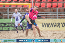 <a href="https://st.getinfootball.com/albums/1102131/6a271a18a250e_1920.jpg" target="_blank">Завантажити оригінал</a>
