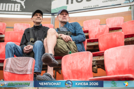 <a href="https://st.getinfootball.com/albums/1102131/6a271a1db81aa_1920.jpg" target="_blank">Завантажити оригінал</a>
