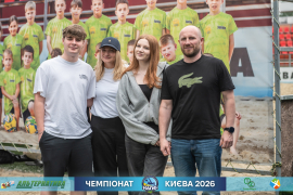 <a href="https://st.getinfootball.com/albums/1102131/6a271a2bbcce2_1920.jpg" target="_blank">Завантажити оригінал</a>