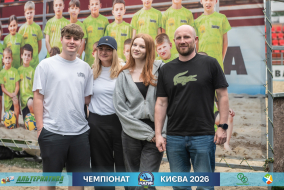 <a href="https://st.getinfootball.com/albums/1102131/6a271a2bbcce2_1920.jpg" target="_blank">Завантажити оригінал</a>