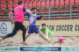 <a href="https://st.getinfootball.com/albums/1102131/6a271a33a68ce_1920.jpg" target="_blank">Завантажити оригінал</a>