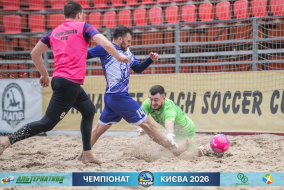 <a href="https://st.getinfootball.com/albums/1102131/6a271a33a68ce_1920.jpg" target="_blank">Завантажити оригінал</a>