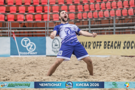 <a href="https://st.getinfootball.com/albums/1102131/6a271a5da18fd_1920.jpg" target="_blank">Завантажити оригінал</a>