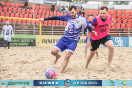 <a href="https://st.getinfootball.com/albums/1102131/6a271a67abaa9_1920.jpg" target="_blank">Завантажити оригінал</a>