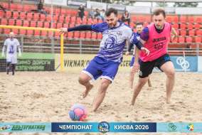 <a href="https://st.getinfootball.com/albums/1102131/6a271a67abaa9_1920.jpg" target="_blank">Завантажити оригінал</a>