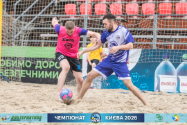 <a href="https://st.getinfootball.com/albums/1102131/6a271a6aa83eb_1920.jpg" target="_blank">Завантажити оригінал</a>