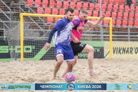 <a href="https://st.getinfootball.com/albums/1102131/6a271a6ca3ced_1920.jpg" target="_blank">Завантажити оригінал</a>