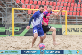 <a href="https://st.getinfootball.com/albums/1102131/6a271a6ca3ced_1920.jpg" target="_blank">Завантажити оригінал</a>