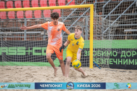 <a href="https://st.getinfootball.com/albums/1102132/6a271e0388628_1920.jpg" target="_blank">Завантажити оригінал</a>