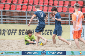 <a href="https://st.getinfootball.com/albums/1102132/6a271e0dda9b8_1920.jpg" target="_blank">Завантажити оригінал</a>