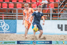 <a href="https://st.getinfootball.com/albums/1102132/6a271e0fb047f_1920.jpg" target="_blank">Завантажити оригінал</a>